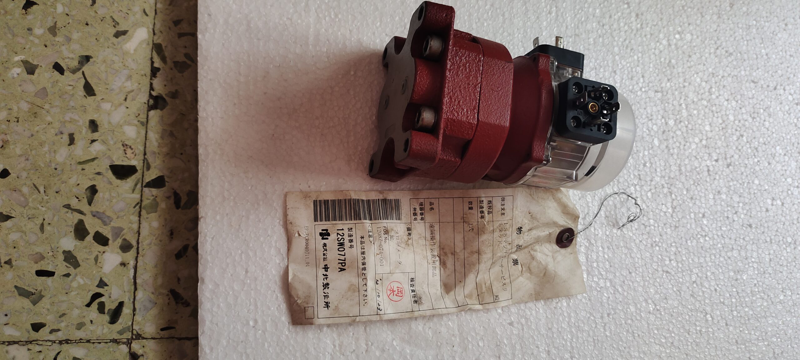 OVAL NPI45B10 Valve Open-Shut Indicator 4310cc - Image 3