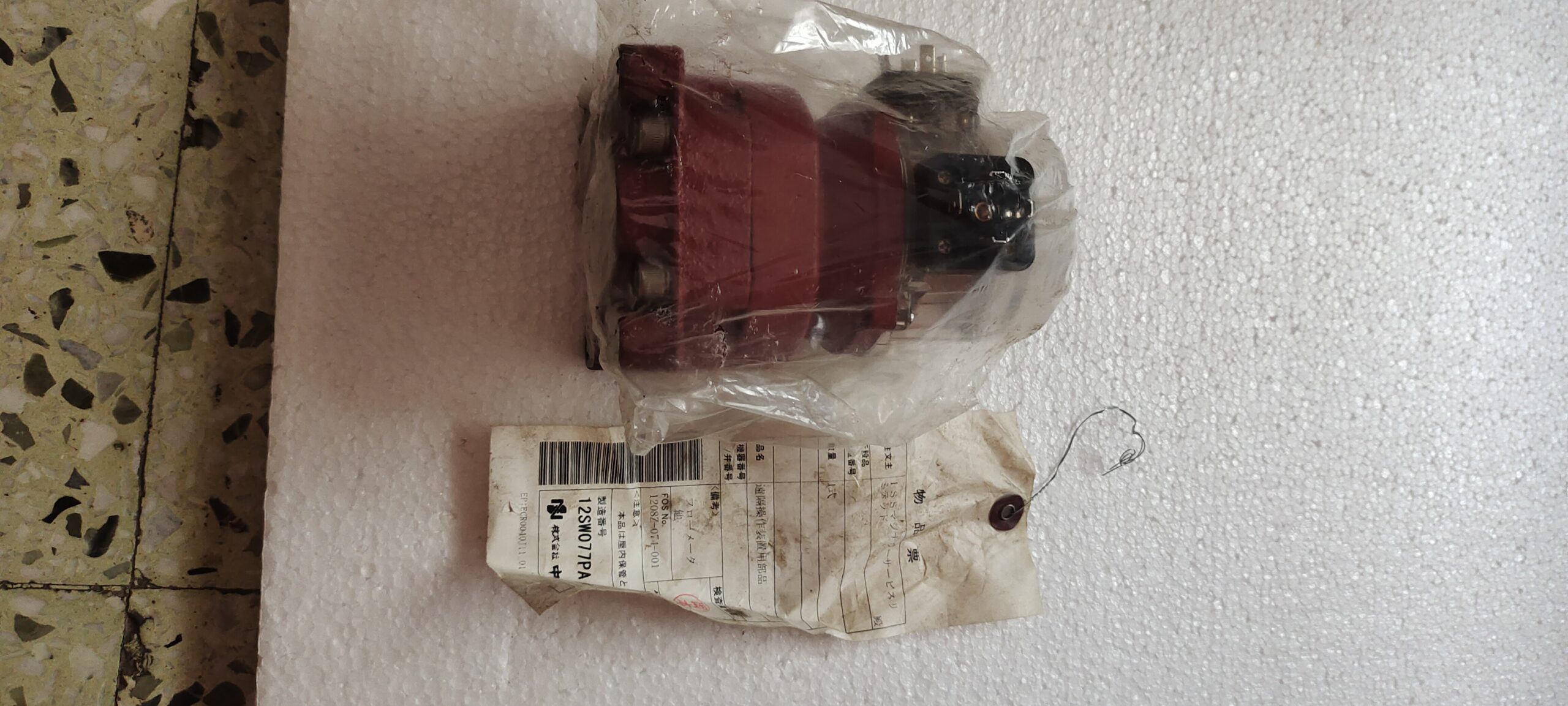 OVAL NPI45B10 Valve Open-Shut Indicator 4310cc - Image 2