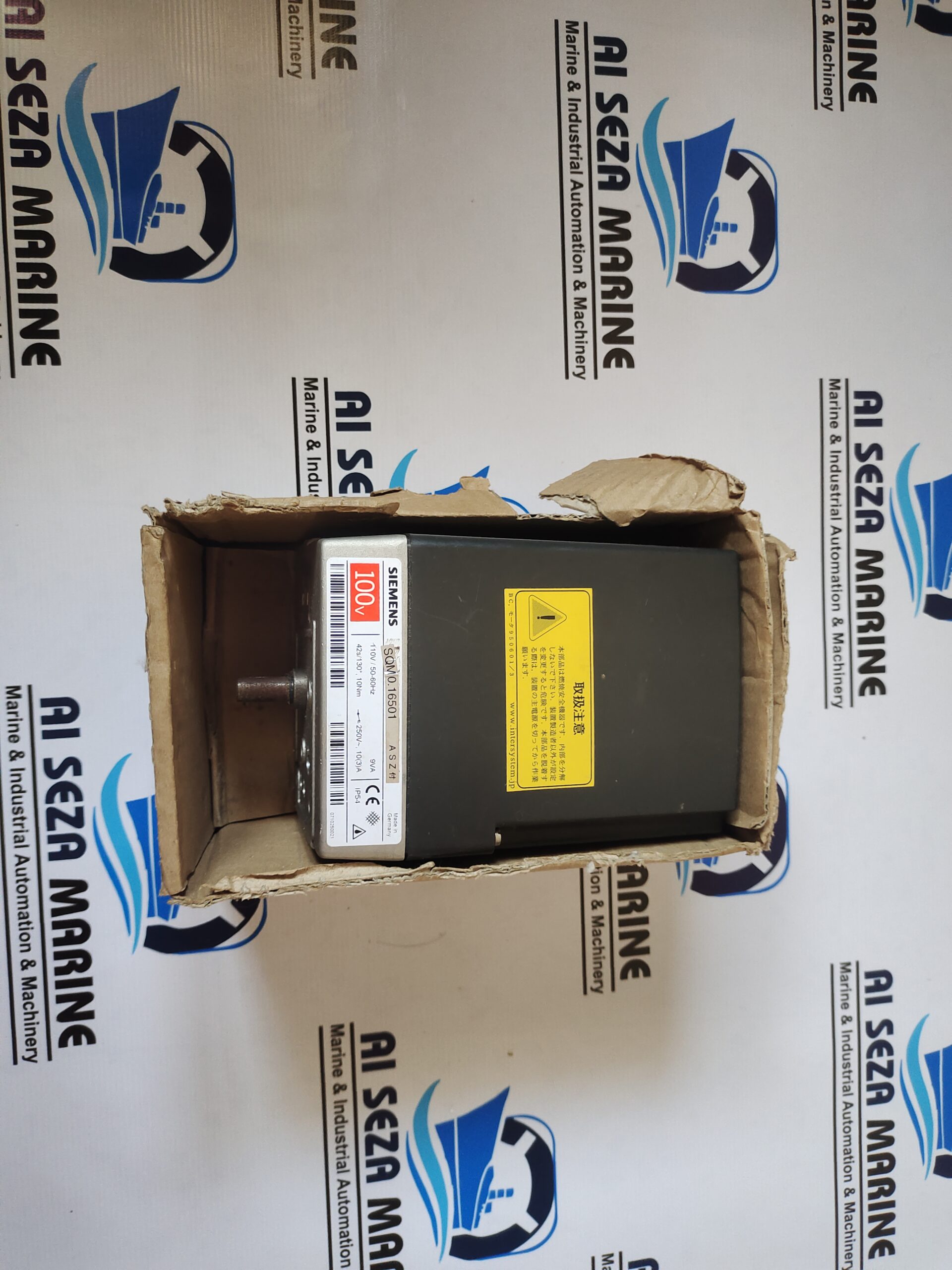 SIEMENS LAE10 110V FLAME SAFEGUARDS FOR BURNER - Image 6