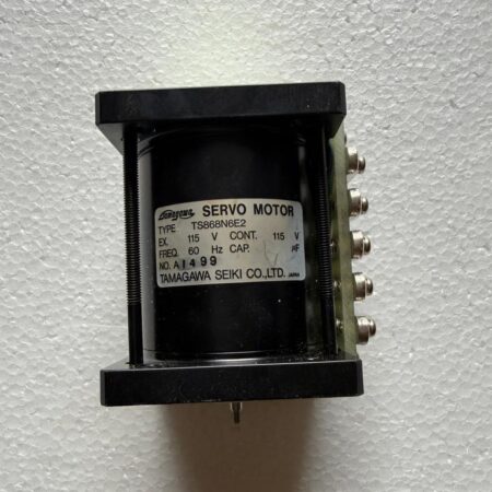 Servo Motor