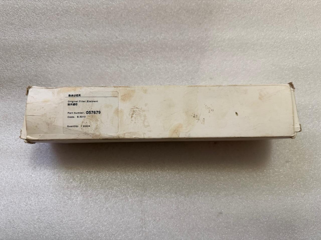 BAUER Replacement Cartridge - Image 2