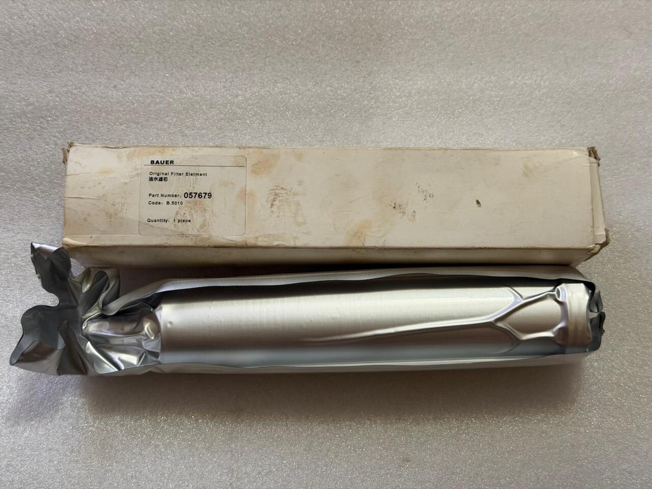 BAUER Replacement Cartridge