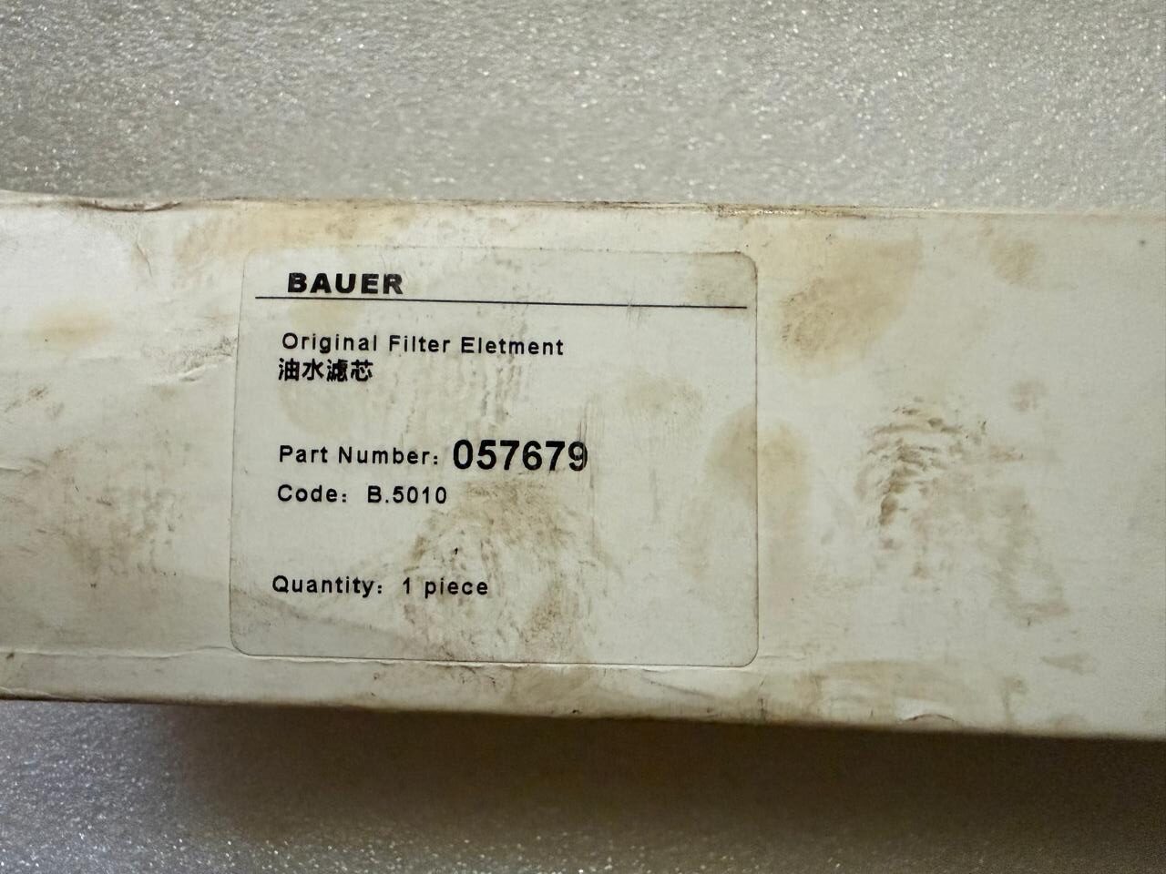 BAUER Replacement Cartridge - Image 3