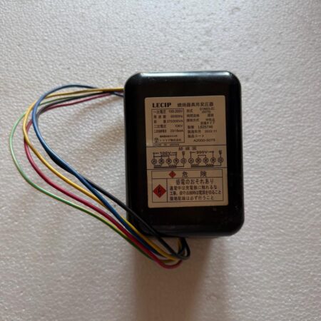 LECIP G10M23-ZC Ignition Transformer Compact Size